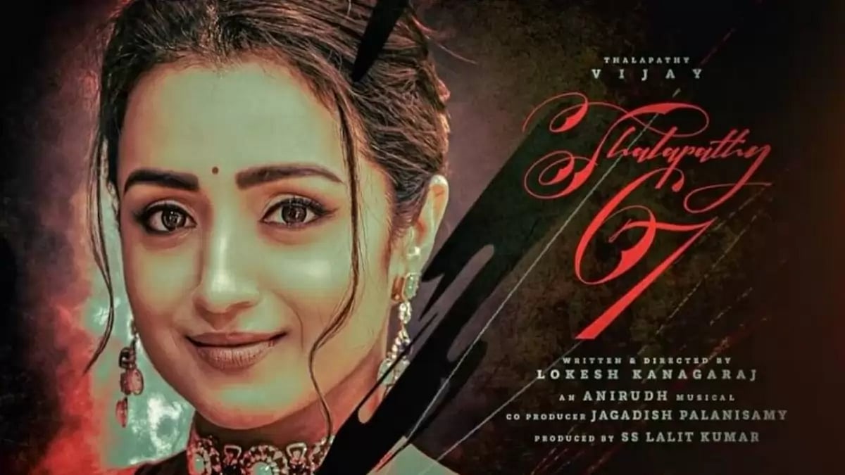 Trisha Krishnan join the cast of Vijay's 'Thalapathy 67'