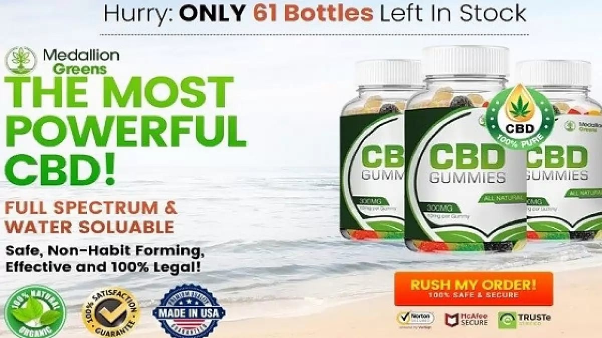 Medallion CBD Gummies 