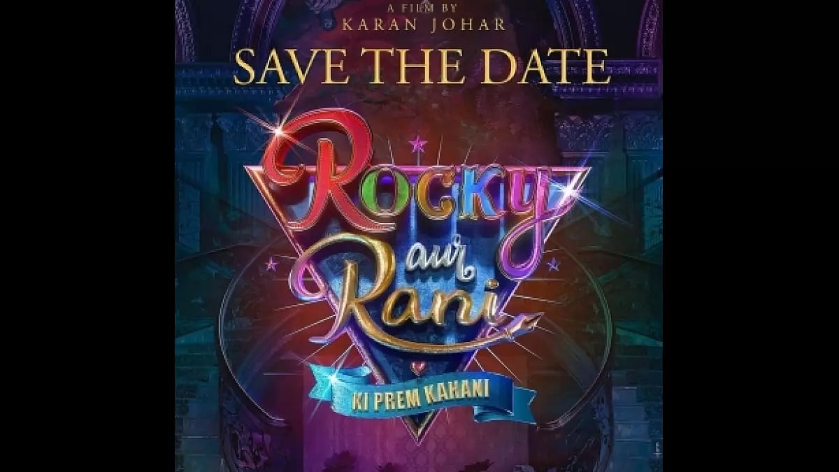 Rocky Aur Rani Ki Prem Kahani