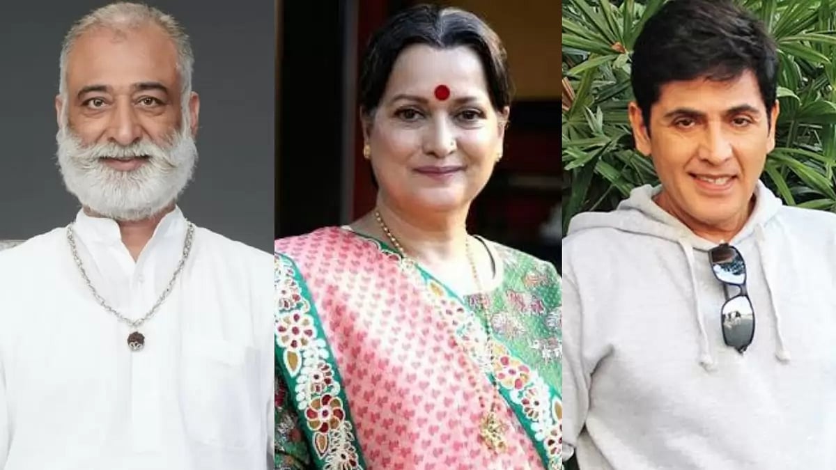 Sunil Dutt, Himani Shivpuri, Aasif Sheikh