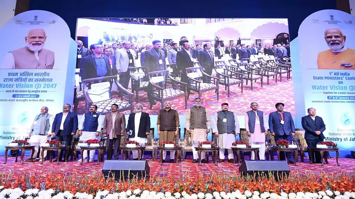 National Water Mission