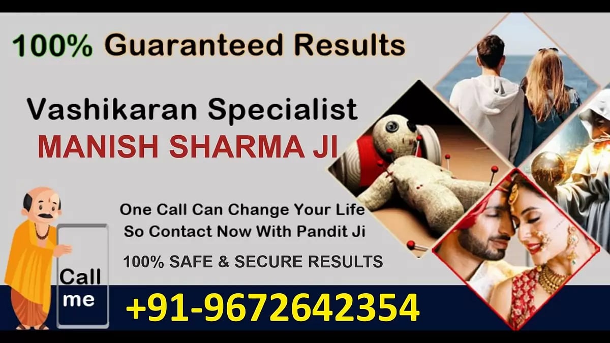 Vashikaran Specialist 