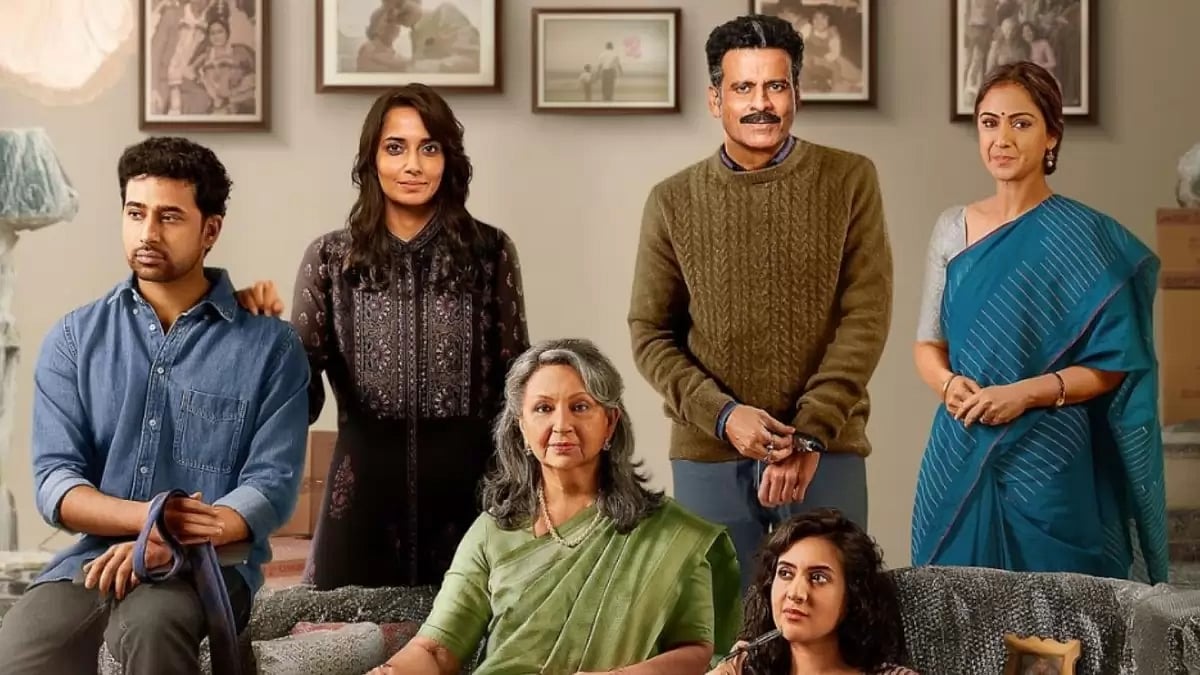 Sharmila Tagore, Manoj Bajpayee starrer 'Gulmohar'