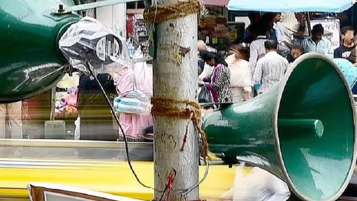 Ban of loudspeakers within 100 metre area around hospitals and schools