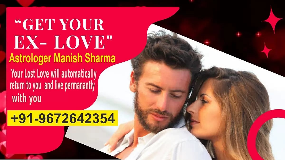 Get Ex Love Back Astrologer