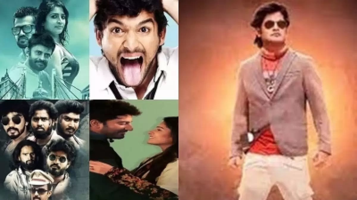 Ten Kannada Movies To Hit Silver Screens Today