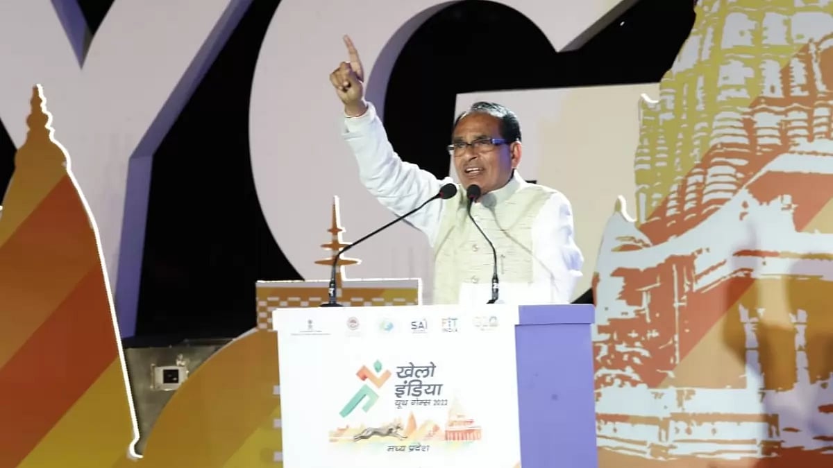 Shivraj Chouhan speaks at the closing ceremony of KIYG on Saturday.