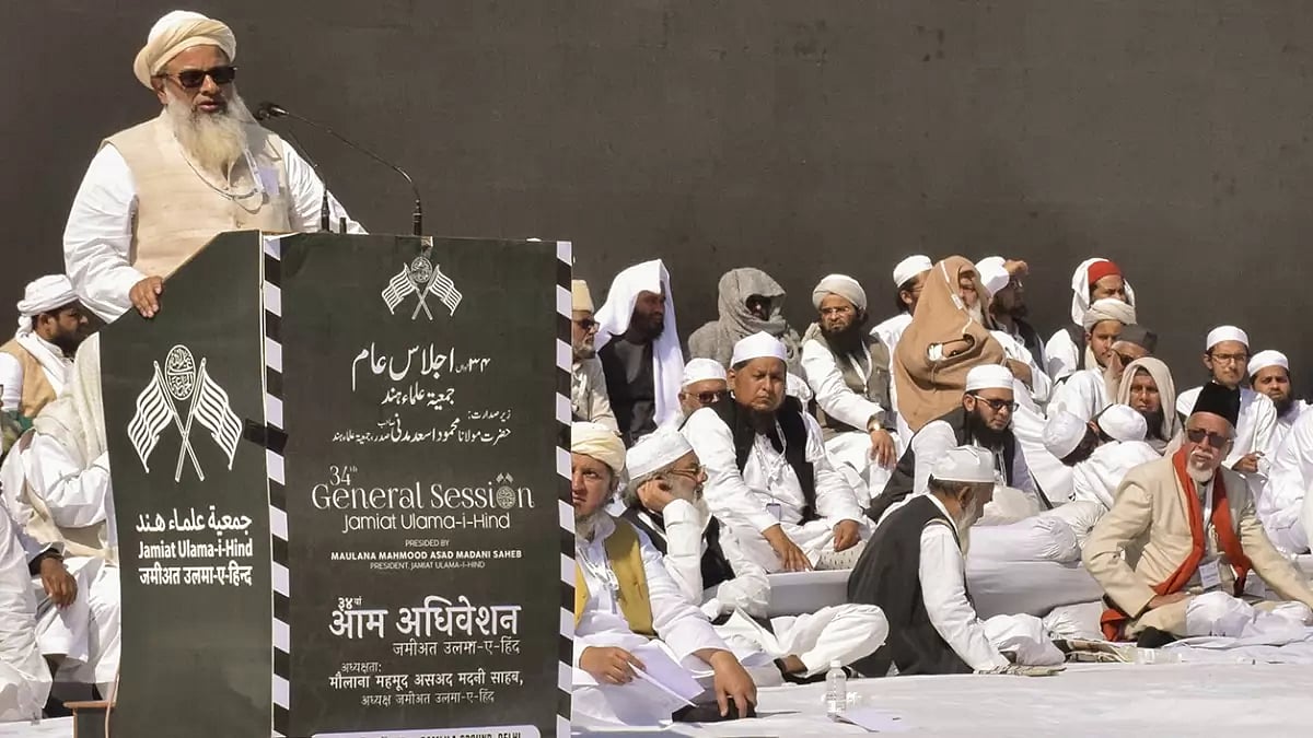 General Session of Jamiat Ulama-I-Hind