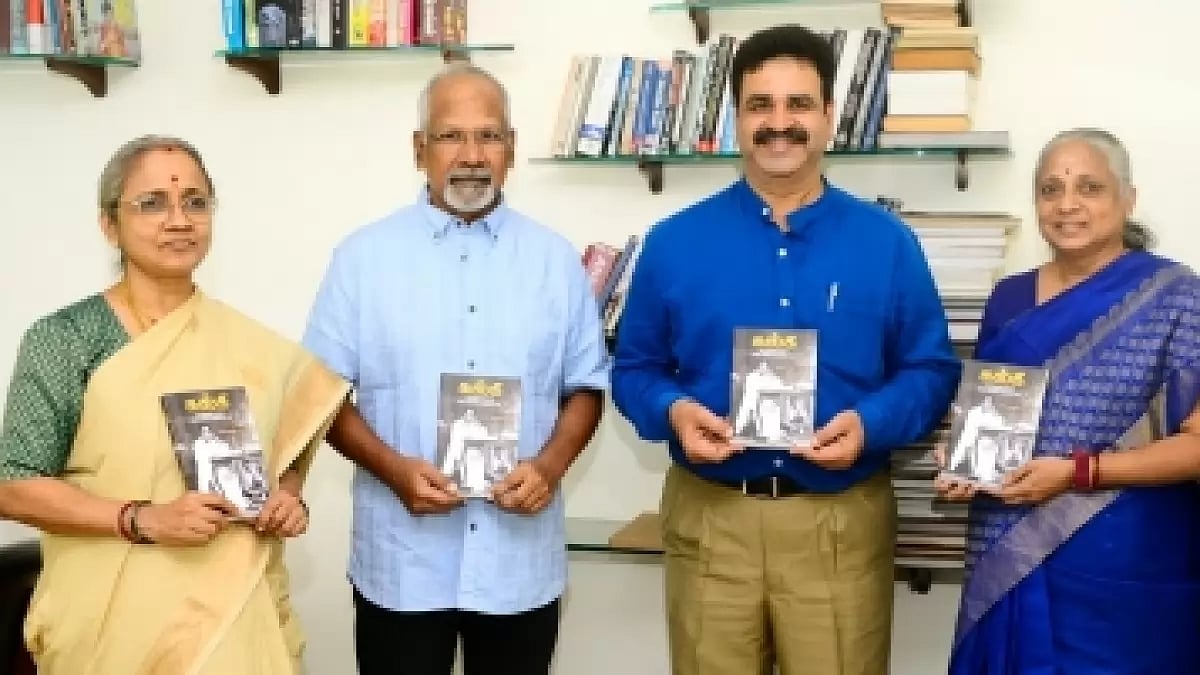 Mani Ratnam releases 'Ponniyin Selvan' writer Kalki's Tamil biography