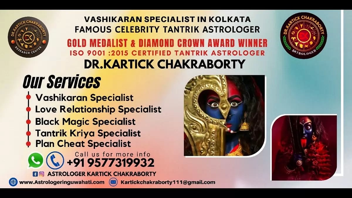 Best Vashikaran Specialist