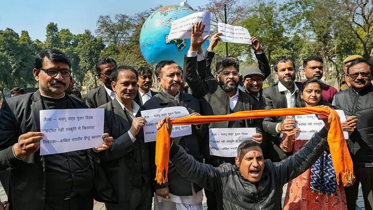 Protest over Valentines Day