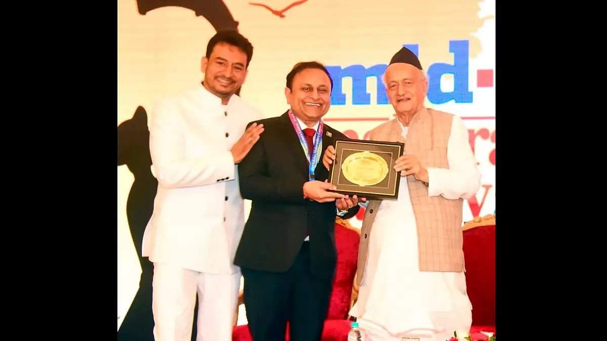 Maharashtra Gaurav Award 