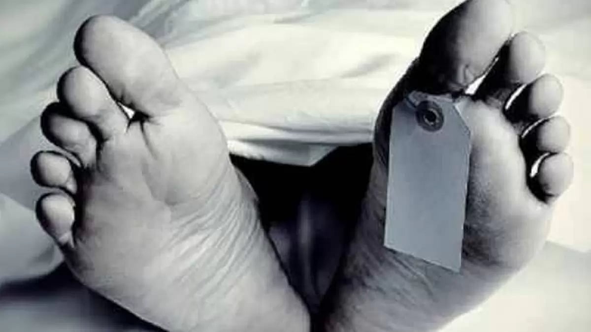 Declared dead when you’re alive