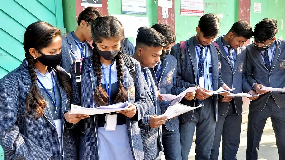 CBSE Board Exam 2023 begin