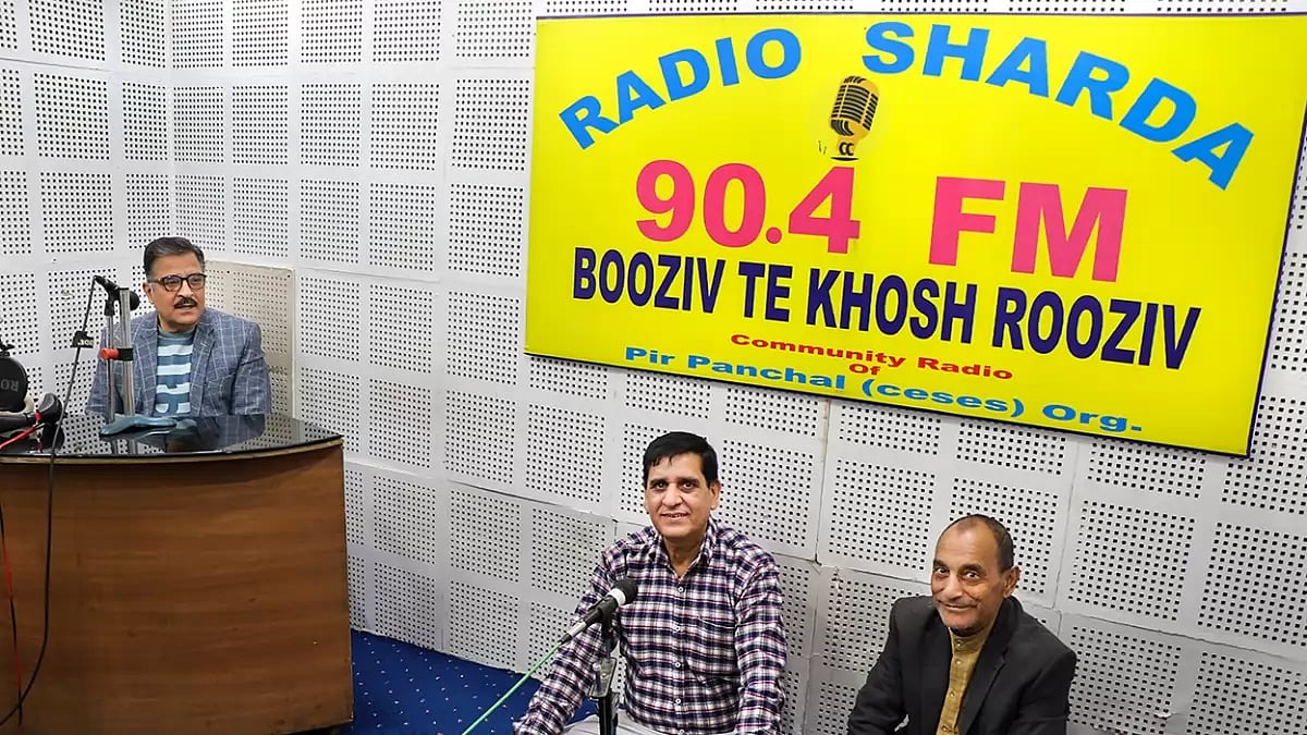 Community radio of Kashmiri Pandits