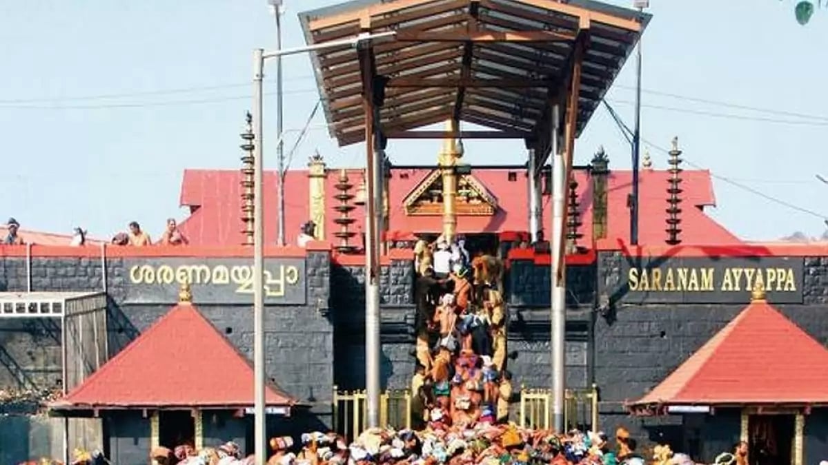 File photo of Sabarimala temple.