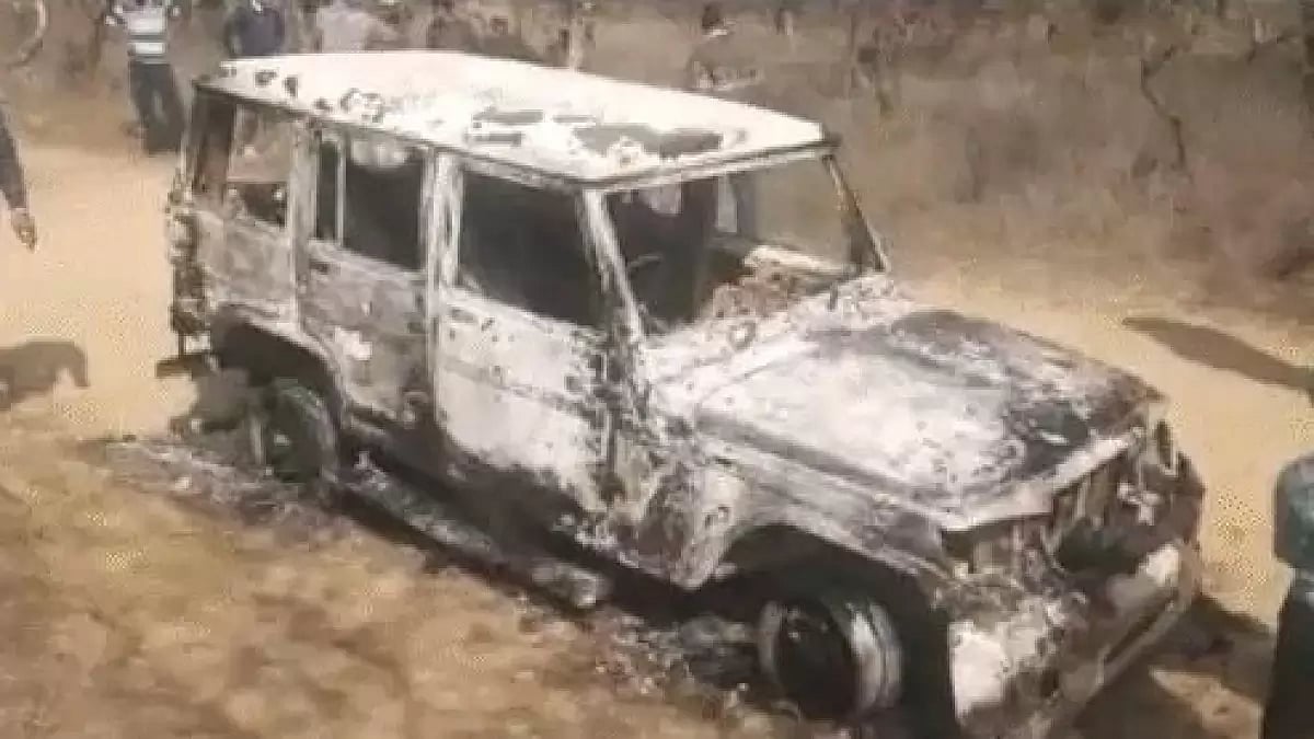 The charred card that was found.