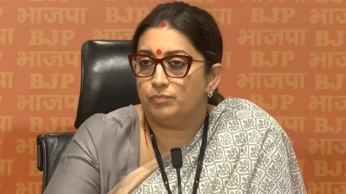 Union Minister Smriti Irani slams remarks made by investor George Soros