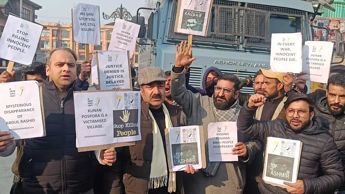 The JK Awami Awaaz Party holding a protest