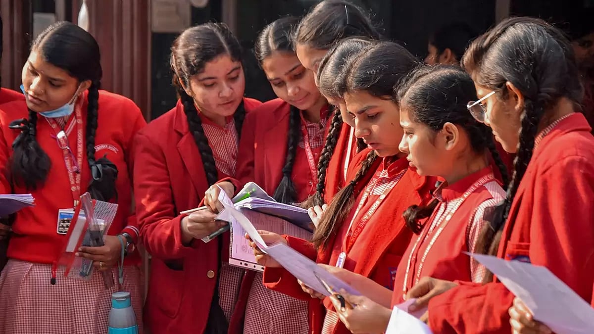 CBSE Board exams 2023