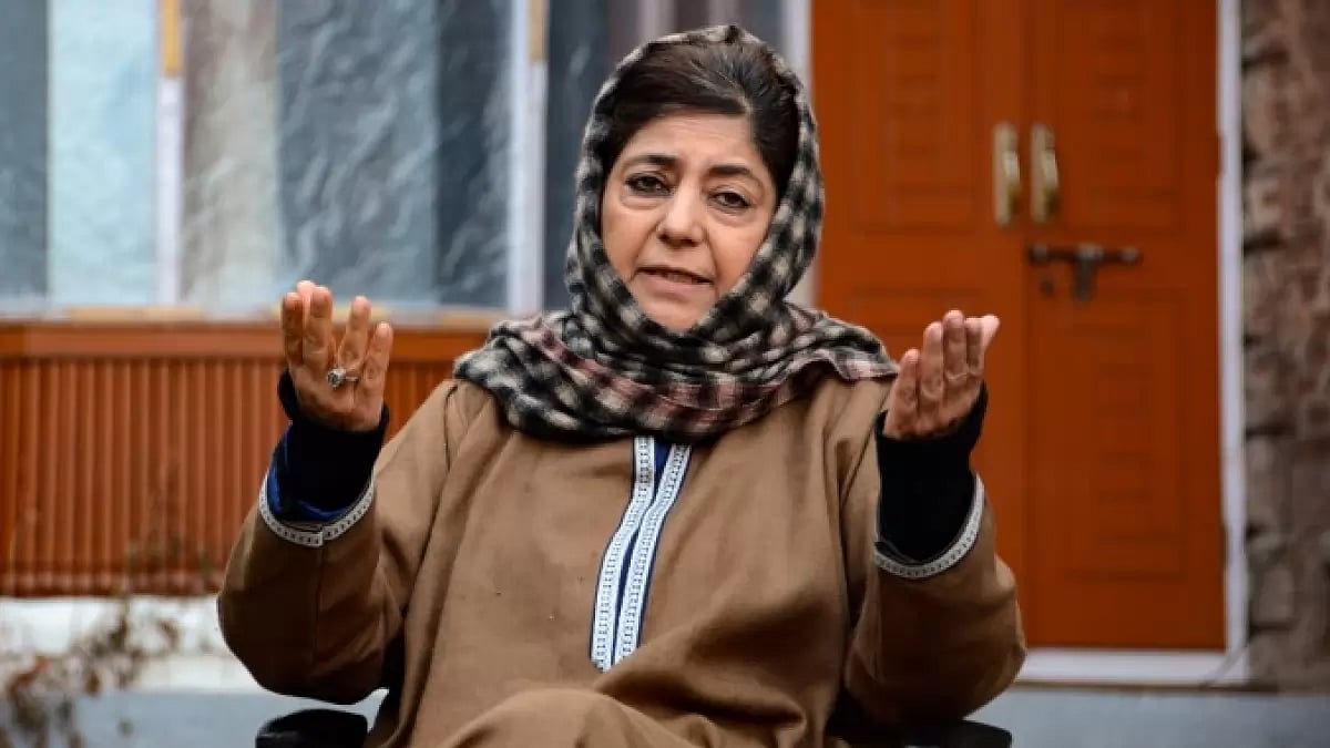 Former Jammu and Kashmir CM Mehbooba Mufti