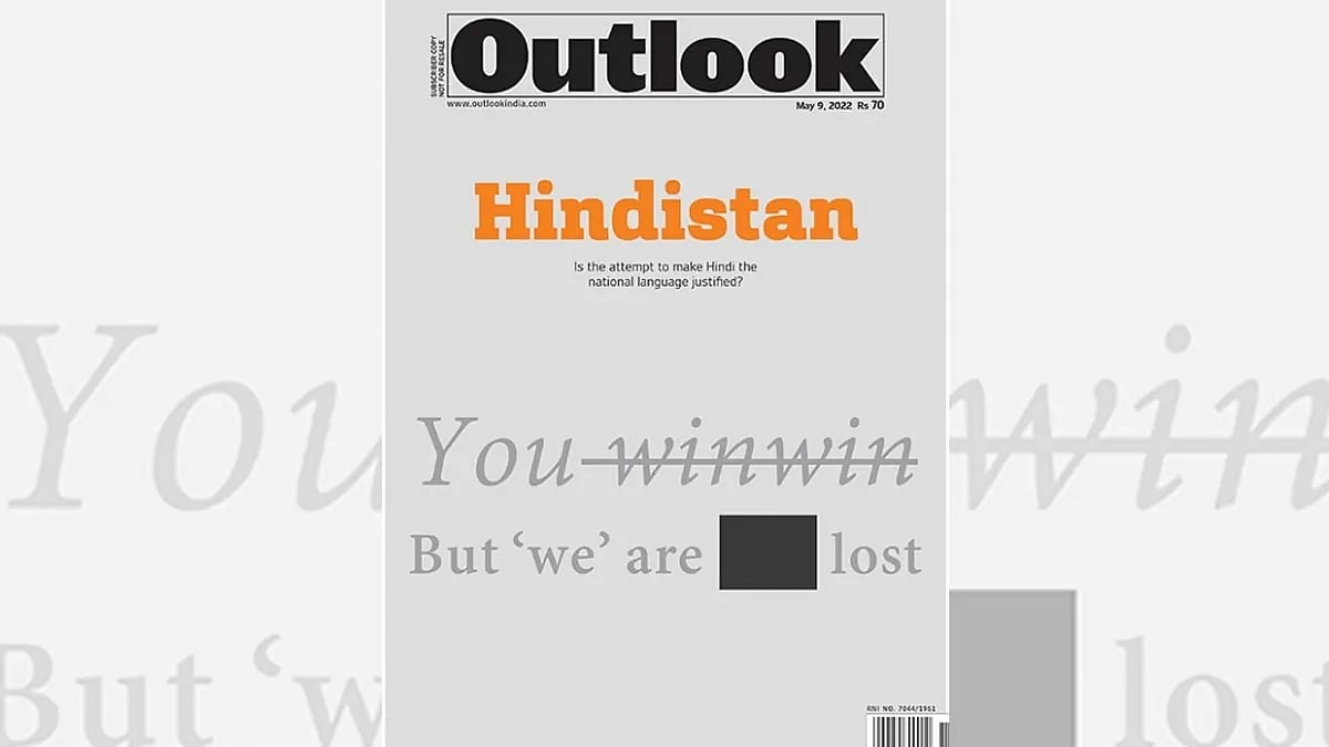 On the occasion of International Language Day, Outlook revisits the politics of language chauvinism