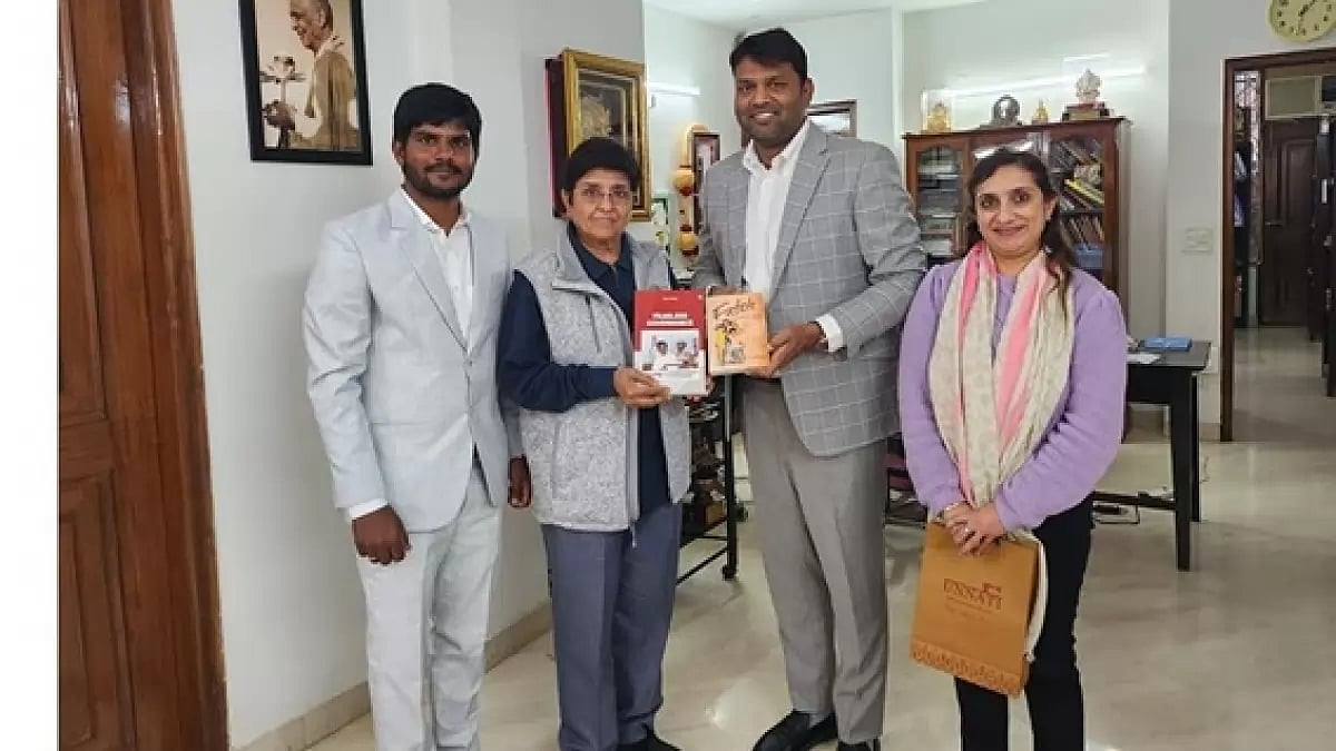 Arasavilli Aravind Trust