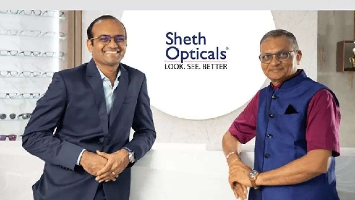 old boutique eyewear store