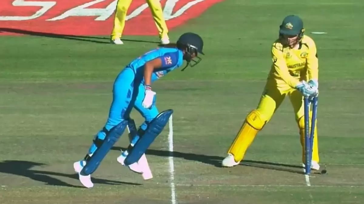 Batters, who came in after Kaur's run out were unable to capitalise, and they fell 5 runs short.