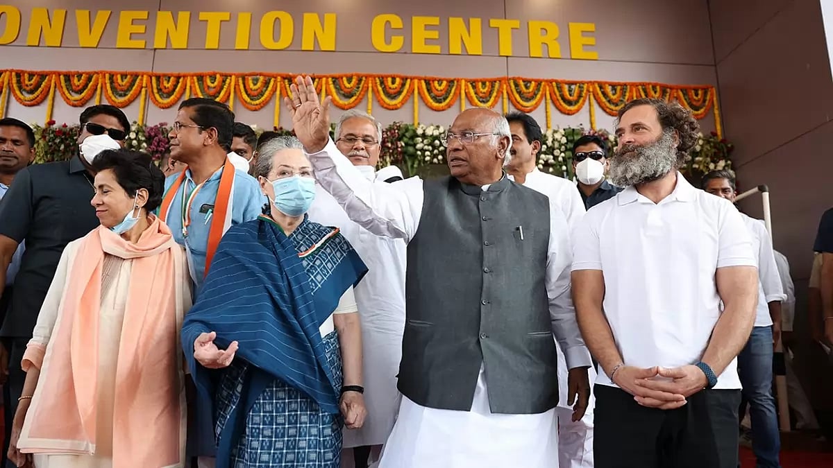 INCs 85th Plenary Session