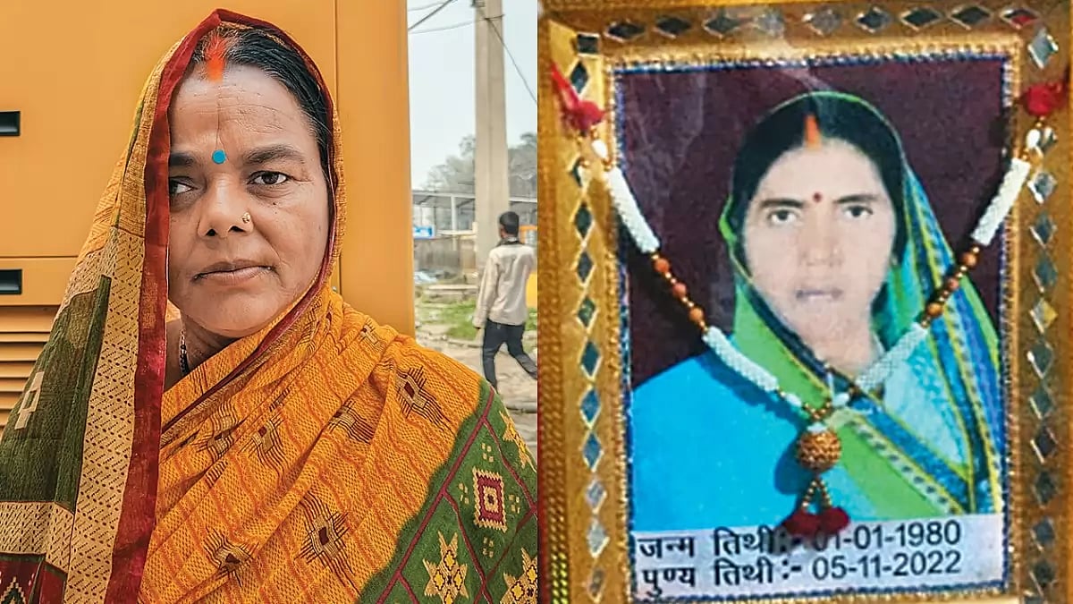 Witch Hunting In Bihar Is No Less Than Culturally Sanctioned Murder