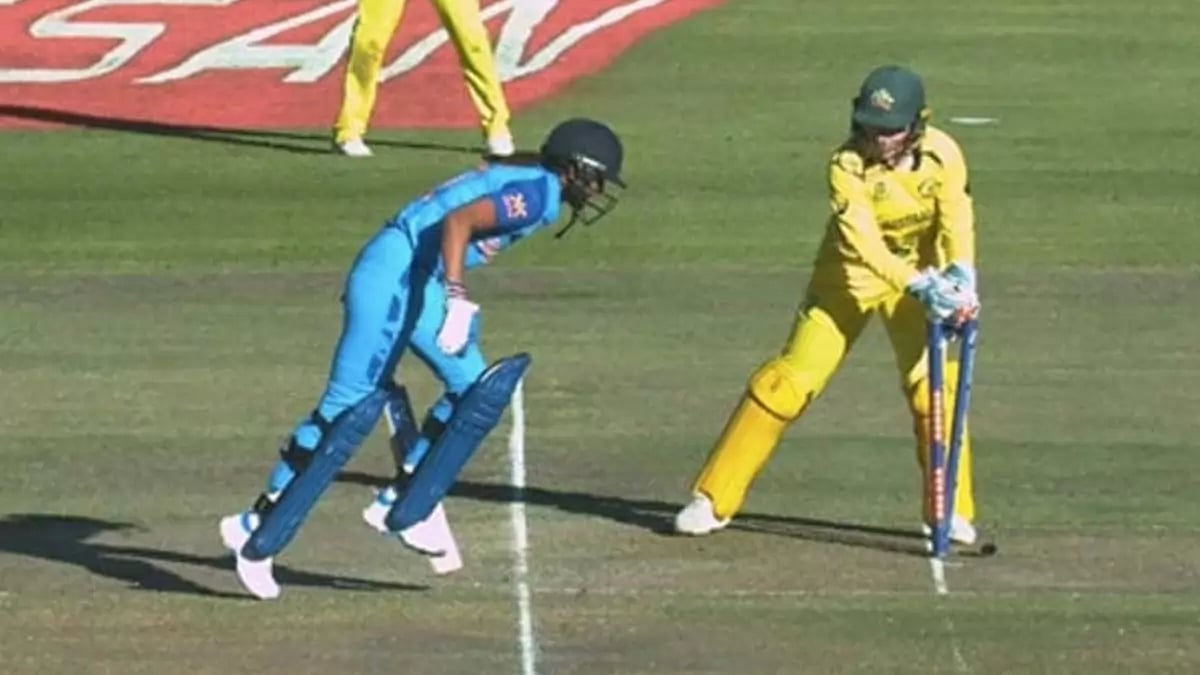Harmanpreet was run out in the 15th over as the result went in the Aussies' favour.