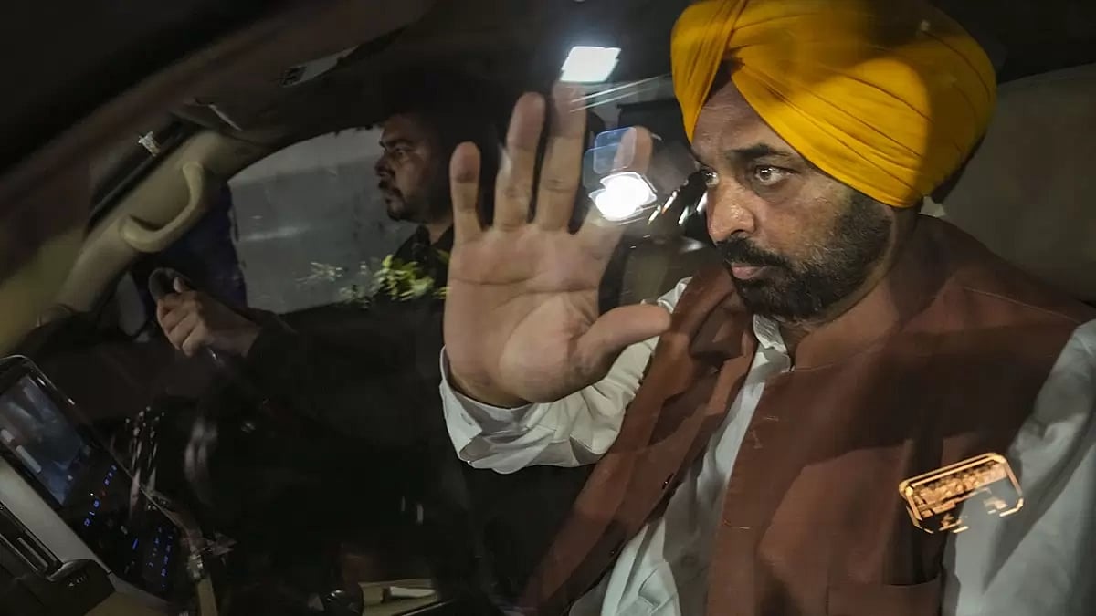 Punjab CM Bhagwant Mann