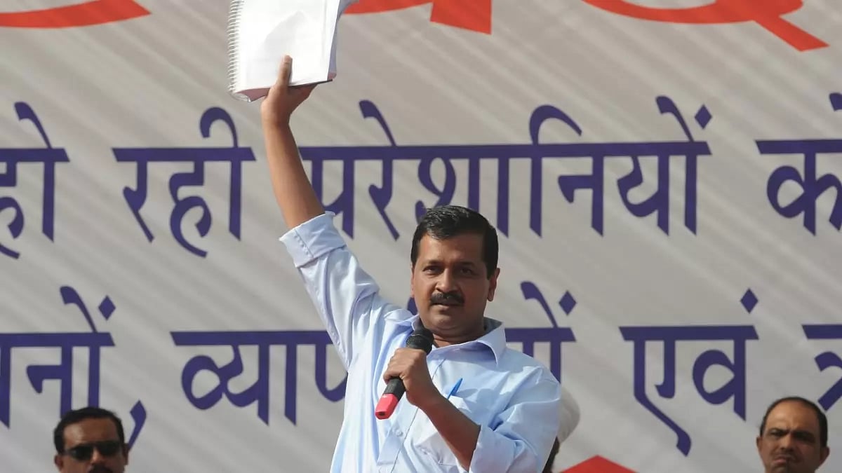 Delhi CM Kejriwal opposed Sisodia's arrest