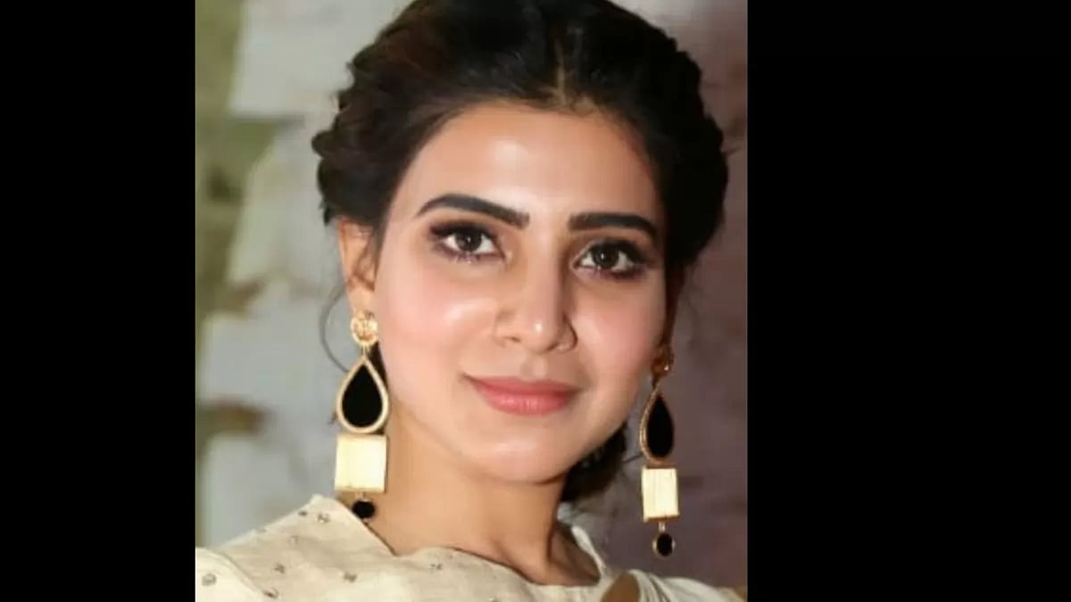 Samantha Ruth Prabhu