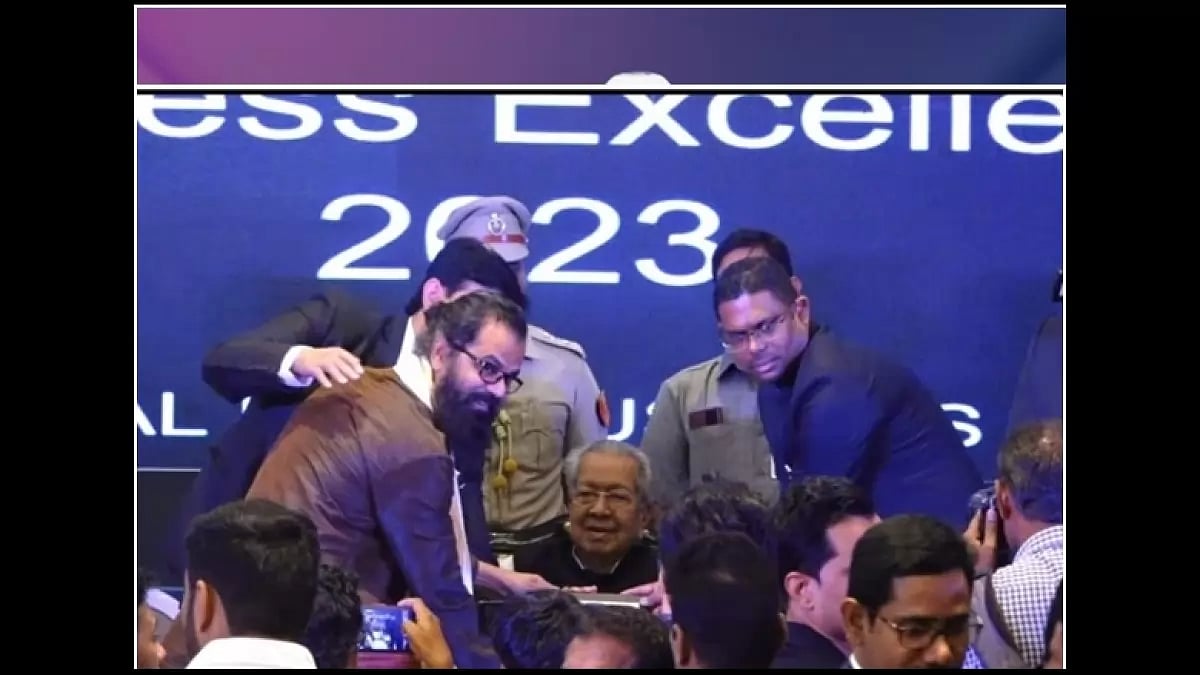 Best Telepathy In The World