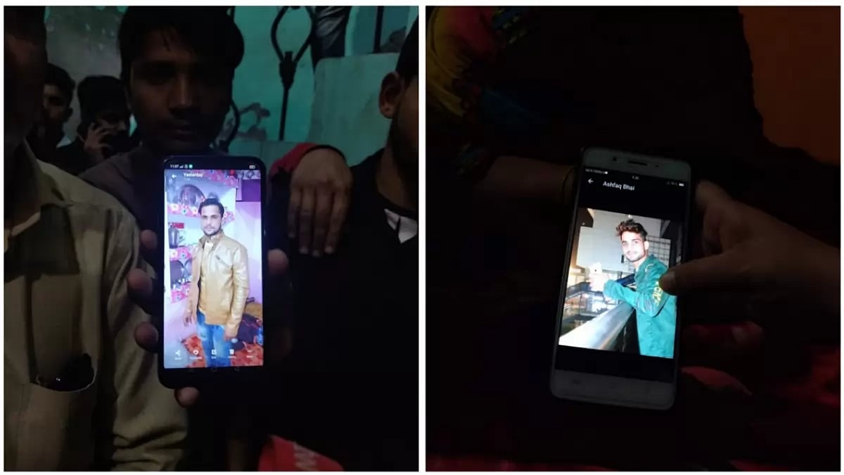 Delhi violence victims: Shabaan (left), Ashfaque (left) who were killed in February 2020 