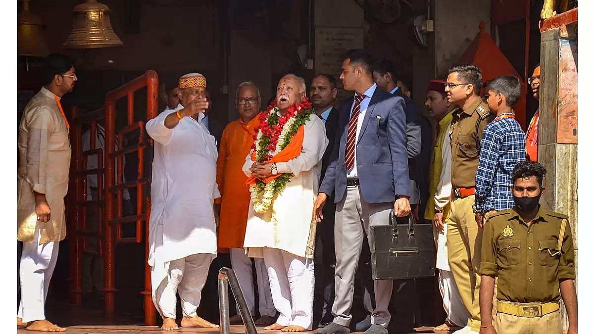 Mohan Bhagwat in Mirzapur