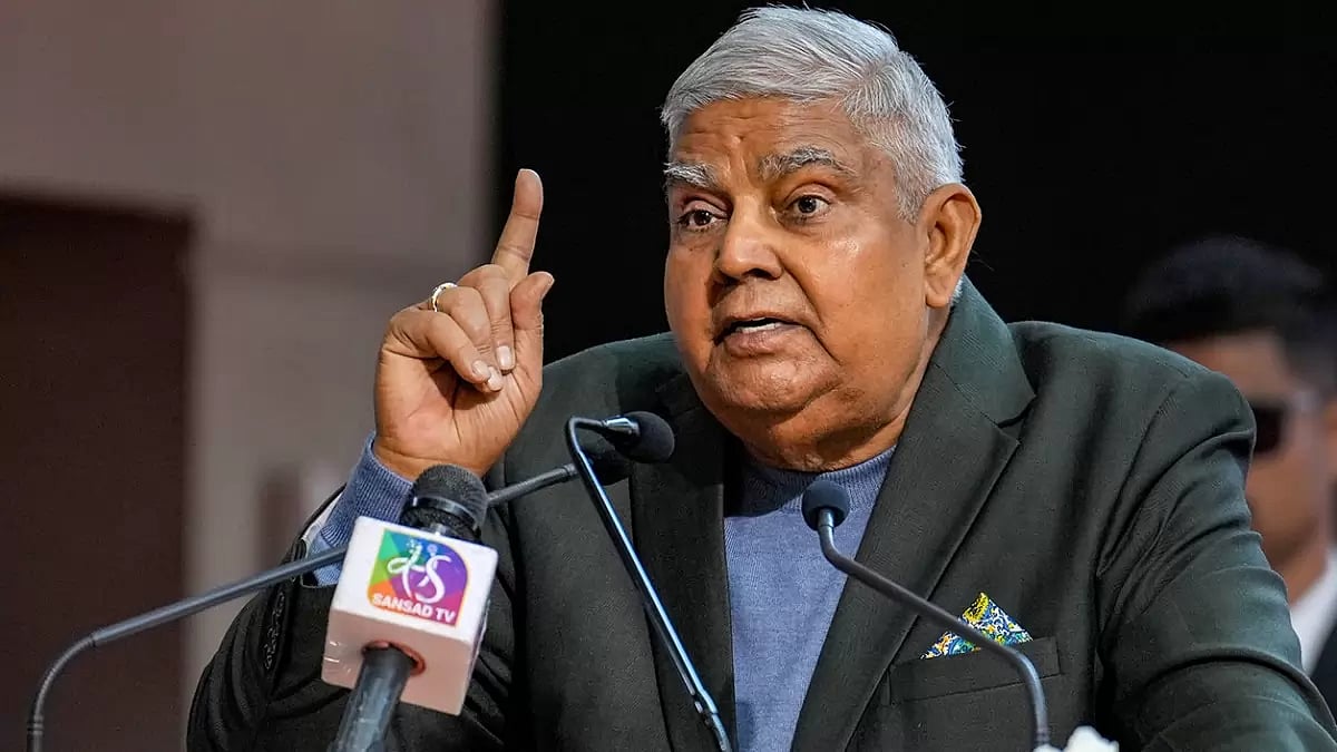 VP Dhankhar at IIT Madras