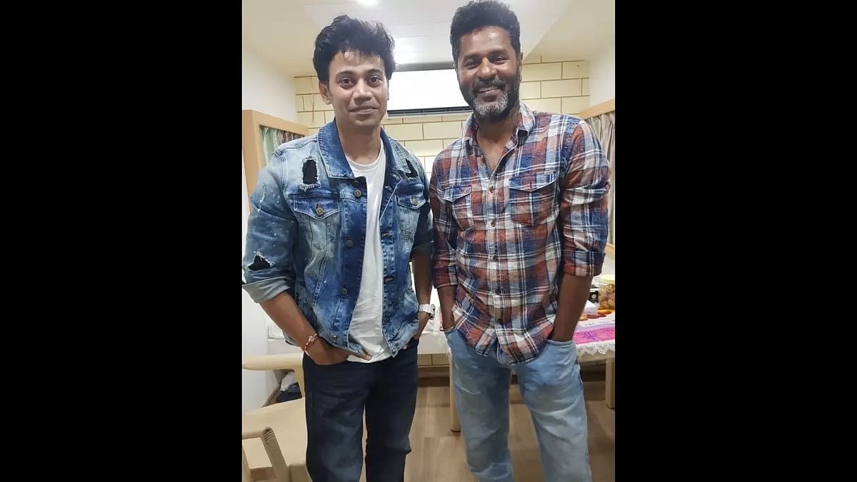 Paressh Prabhakar Shirodkar