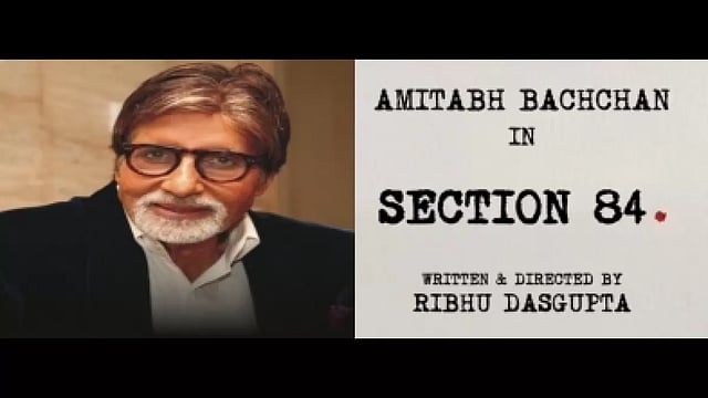 Amitabh Bachchan To Star In Courtroom Thriller 'Section 84' Helmed By Ribhu Dasgupta