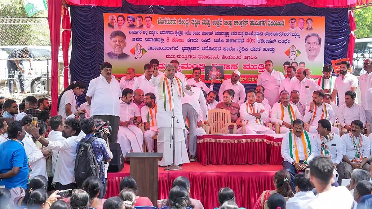 Representative Image- Congress Karnataka