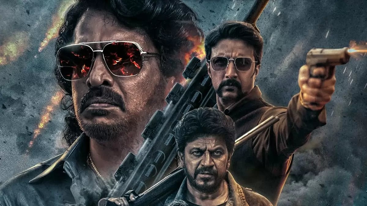 ‘Underworld Ka Kabzaa’ Trailer