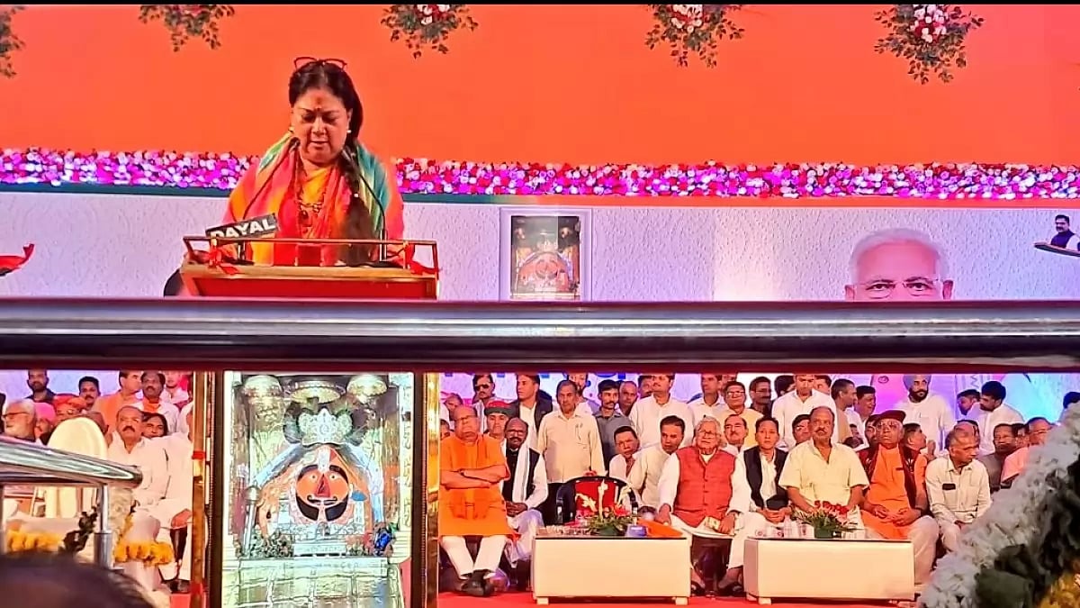 Vasundhara Raje At Her 70th Birthday Celebrations