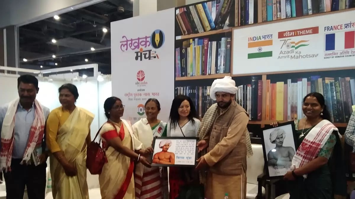 Adivasi authors across the country getting felicitated by Adivasi Indigenous Book Akhra in Book Fair