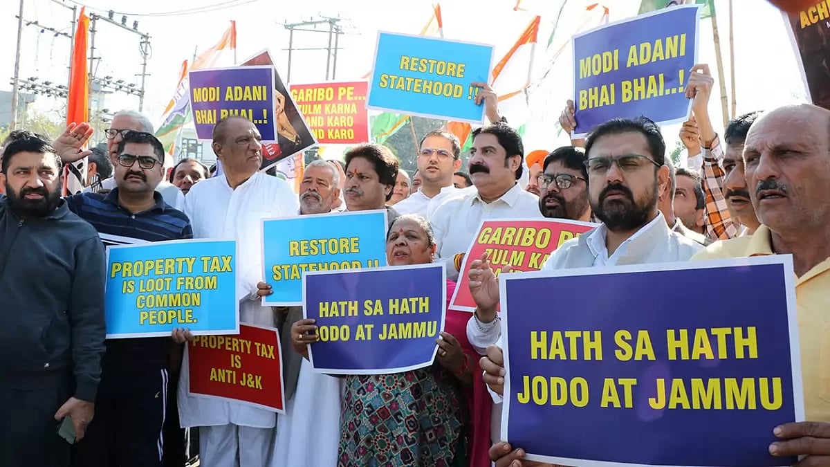 Congress Hath Se Hath Jodo campain