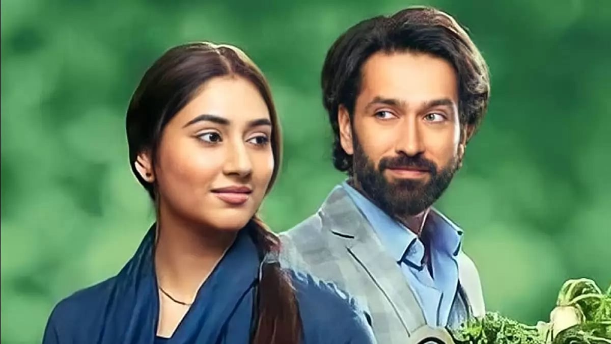 Bade Achhe Lagte Hain 2