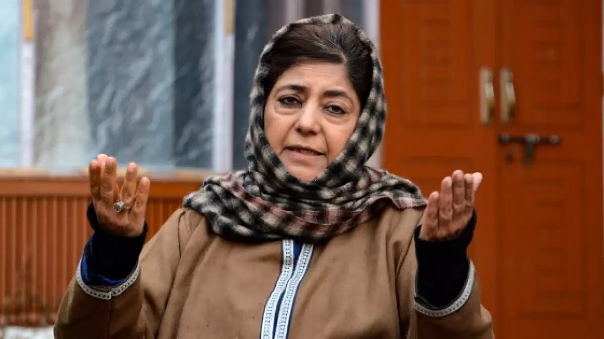 Former Jammu and Kashmir Chief Minister Mehbooba Mufti