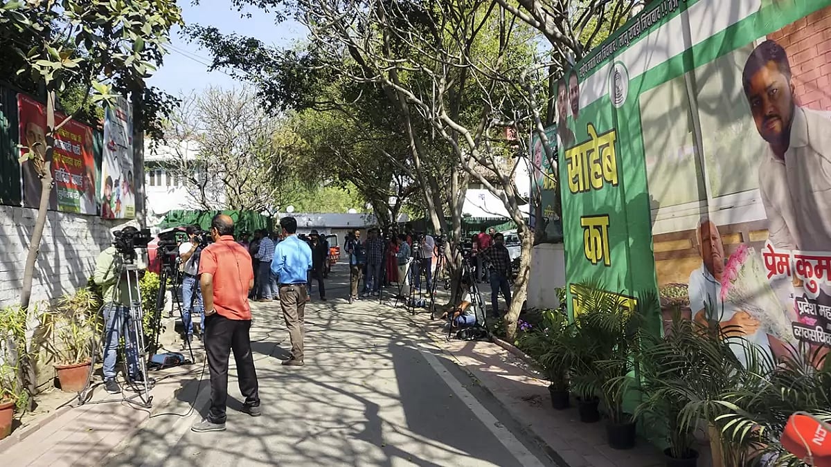 Lalu Prasad Yadav residence (representative image)