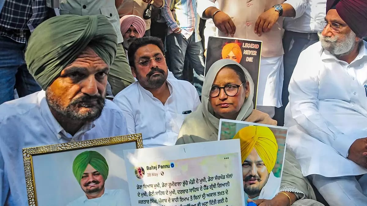 Sidhu Moose Walla parents protest
